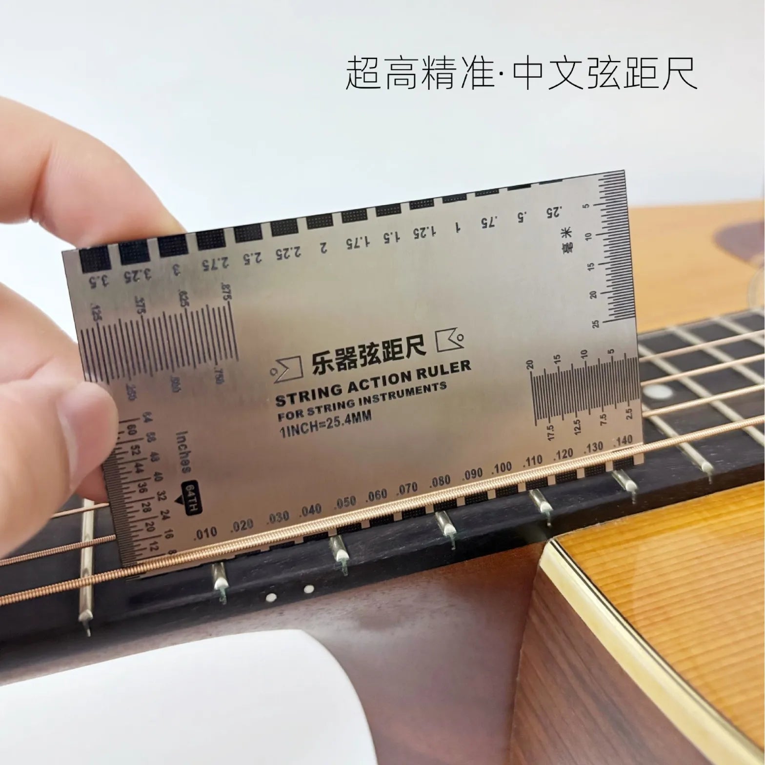 Regla de Acción para Guitarra y Bajo – Medidor de Altura de Cuerdas Acero Inoxidable