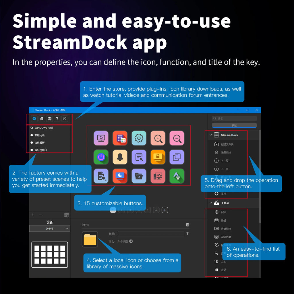 Stream Dock Mirabox HSV293 – 15 Botones LCD Personalizables, 300+ Plugins